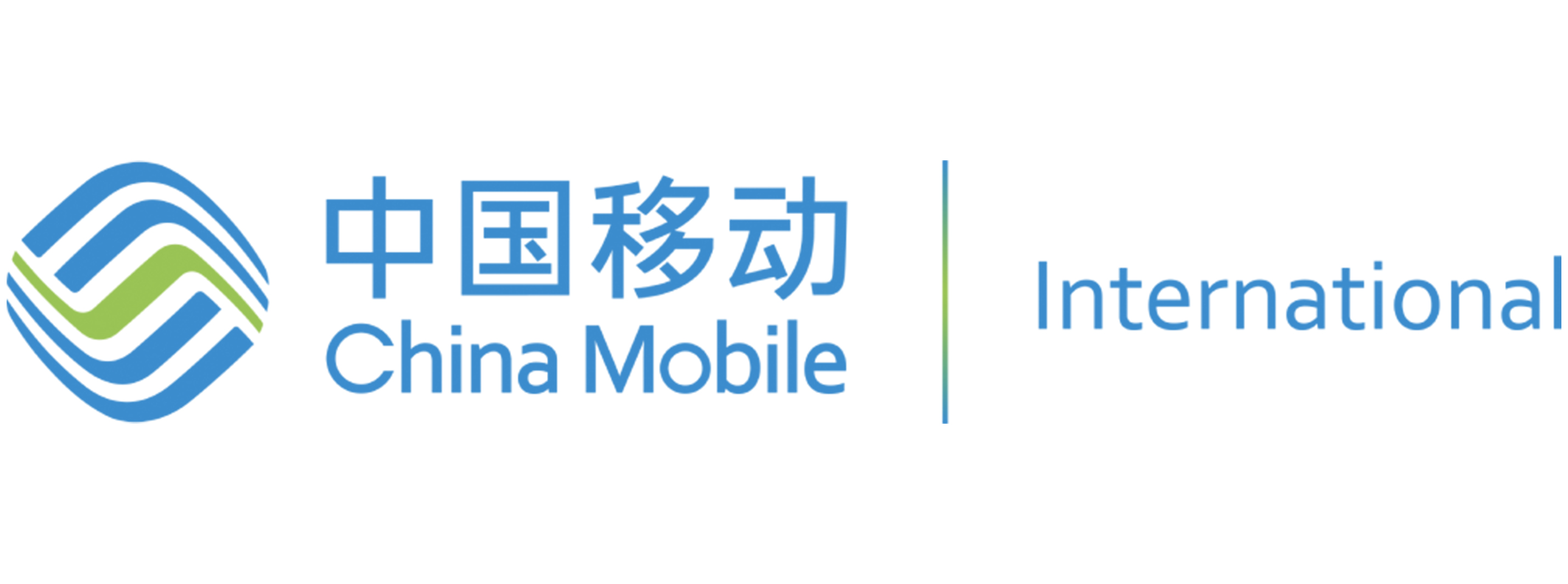 China Mobile International Limited