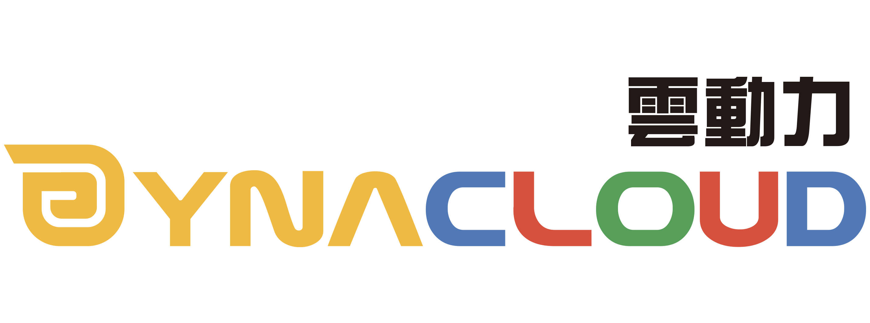 DYNACLOUD (HK) COMPANY LIMITED