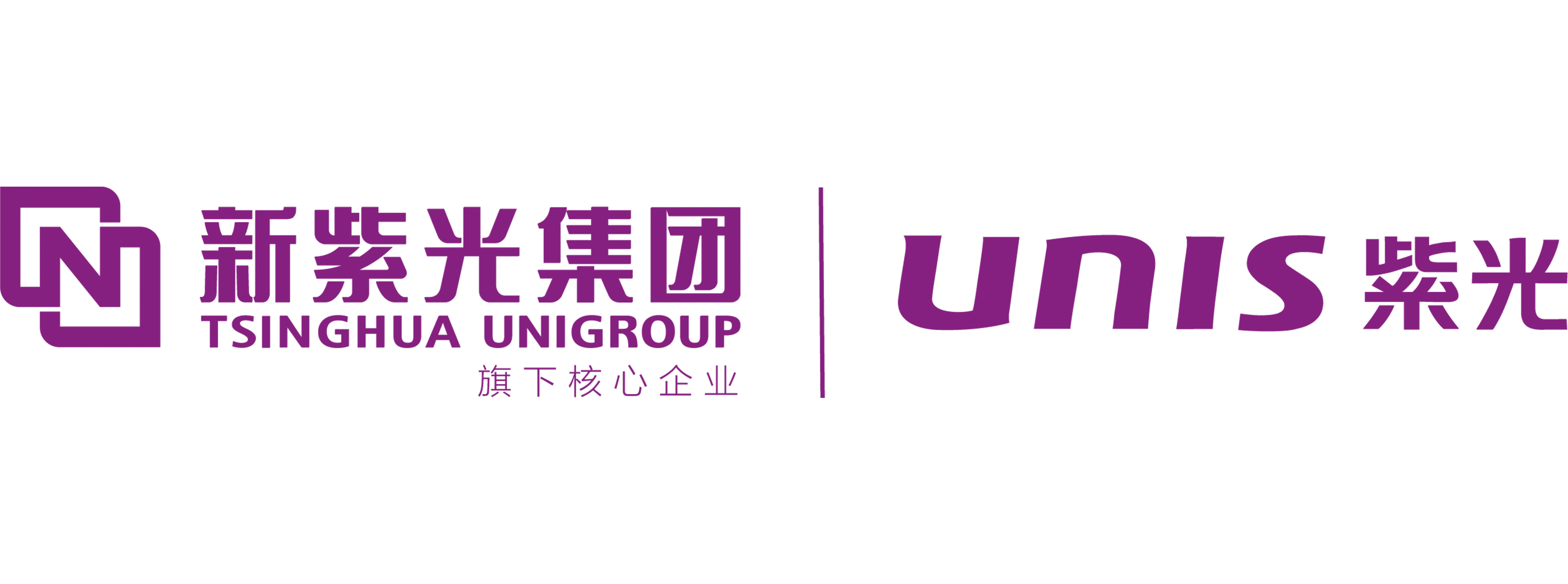 Unis software system Co., Ltd